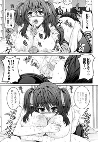 [Yoshida Inuhito] Siskano