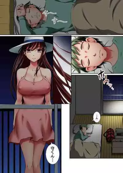 Akogare nōnēsan de dōtei sotsugyō shite, haramaseru made mechakucha-chū ni dashite dashi makutta hanashi