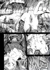 (C85) [Fatalpulse (Asanagi)] Victim Girls 16 Children of the Bottom (Kantai Collection)