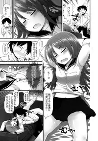 COMIC Megastore 2013-01