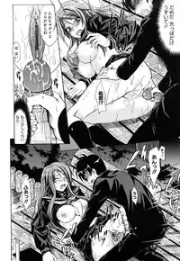 [Makinosaka Shinichi] Pure Girl