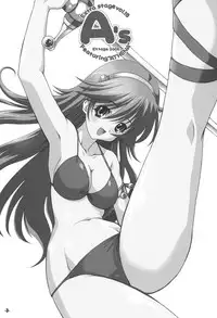 (C69) [EXtage (Minakami Hiroki)] A's EXtra strage vol. 18 (Athena)