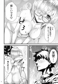 (C92) [Kamikire Basami (Yasuyuki)] Senpai Watashi to Shimasen ka? (Fate/Grand Order)