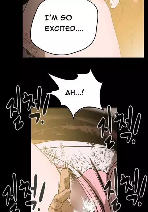 Kitsch | Disrespectful Bitch