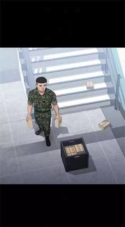 [週六] [大手 & 斑點] 妹妹的義務 1-36 官方中文（連載中）