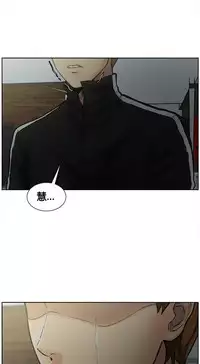 [TEAM.serious] 岳母家的刺激生活 1-17 [Chinese] [sp个人复制粘贴汉化]