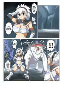 (C76) [An-Arc (Hamo)] Kirin no Hanshokuki X (Monster Hunter) [English] [XHakuX, Super Shanko]