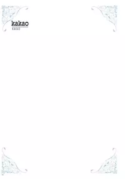 [Various] URIBOU Zakka Ten Pants Tokkagata Gashuu「Under wears 4-PINK LABEL-」+ Message Collection BOOK