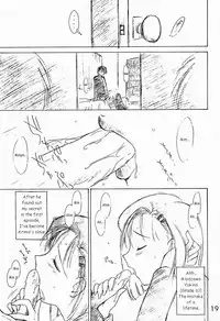 (C56) [Black Dog (Kuroinu Juu)] Echoes -Act 2- (Various) [English]