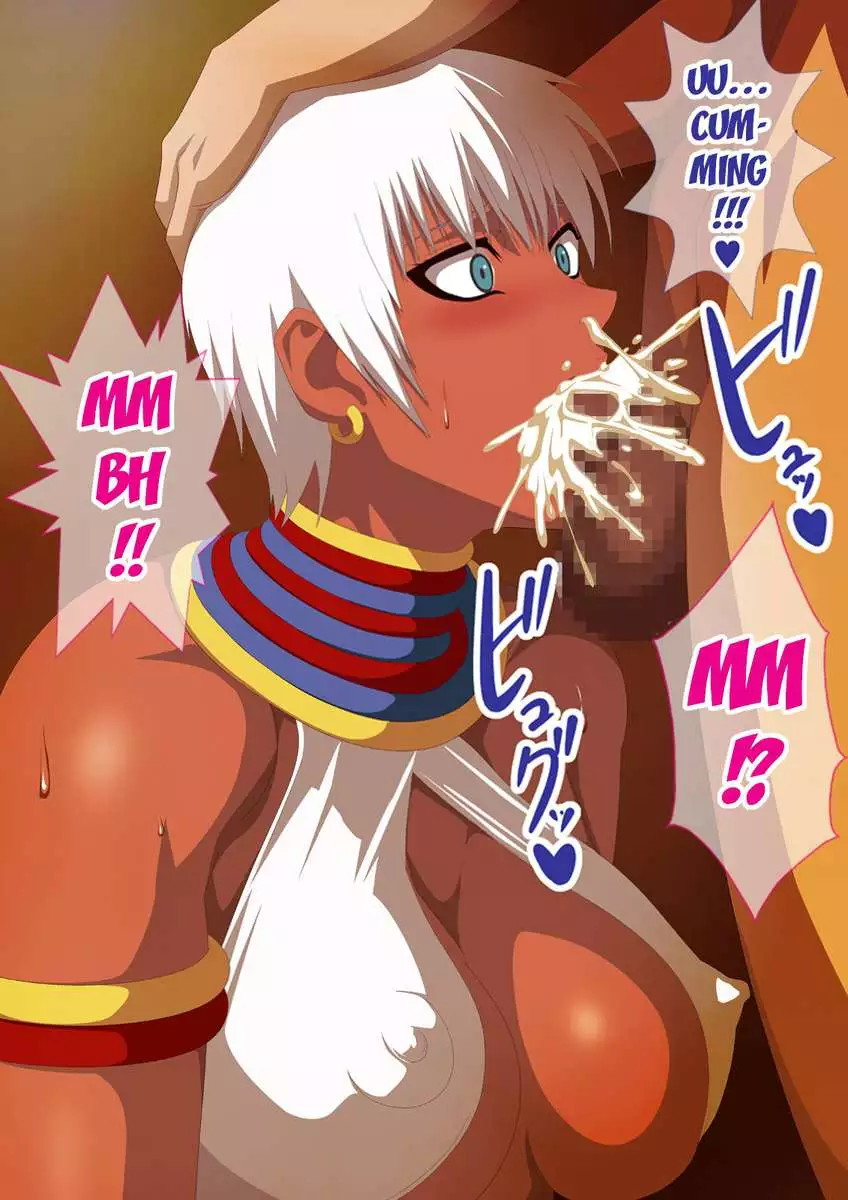 Kakutou Musume Gari Vol. 24