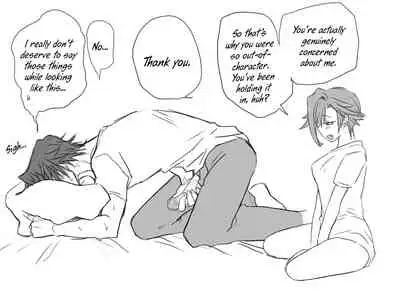 [Eroe] Seitenkango, Shinyuu to | After I got genderbend, my friend and I... [English]