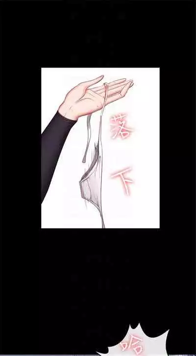 (周3)健身教练 1-31 中文翻译 (更新中)