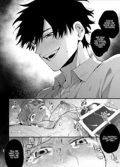 [Umenegi Daimyoujin (Umekoppe)] Kawaisona Kimigaichiban Kawai ~Inu-kei Shuchaku Danshi Harukun no Shitsuke kobi~ | You’re Cutest When You’re Pathetic ~Obsessed Golden Retriever Boy Haru’s Disciplinary Sex~ [English]