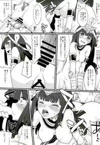 (C89) [241 Inc. (Fujii Jun)] Yorozu Aigis (Sennen Sensou Aigis)