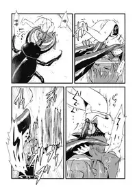 (C89) [02 (Harasaki)] Shinmyoumaru VS Caucasus Ookabuto (Touhou Project) [Chinese] [沒有漢化]