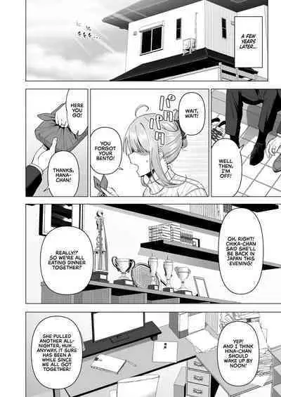 Fuuki Iin to Fuuzoku Katsudou Vol. 4 | SEX ACTS with Members of the Public Moral Committee Vol. 4