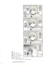 (C74) [Goromenz (Yasui Riosuke)] Manatsu no Yoru no Yume no Mata Yume no Mata Yume (Suzumiya Haruhi no Yuuutsu) [English]