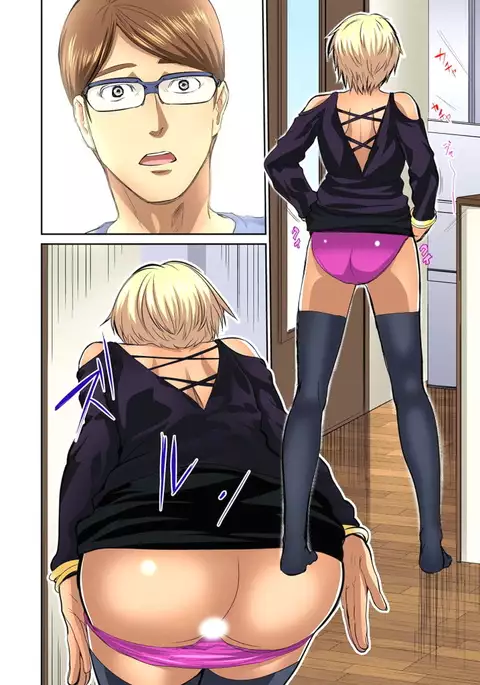 Yujin no yome o netoru ~ Konnani iyarashi sugata, danna ni mi rarete mo i no ka Ch. 1-12