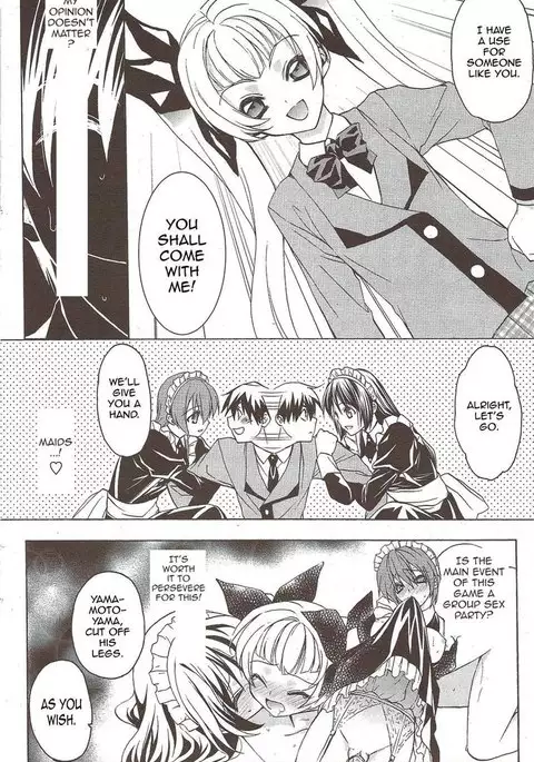 Double Image Kafka 4