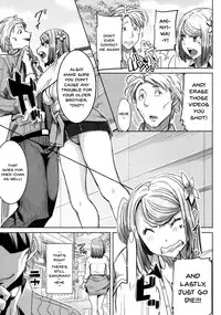 [Tanaka Aji] Ai no Musume... Sakurako | Love's Daughter Sakurako Ch.1-7 [English] {Doujins.com}