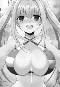 (COMIC1☆12) [Jackpot 64 (HAN)] Nero ni Oppai de Shite Morau Hon (Fate/Grand Order) [Chinese] [靴下汉化组]