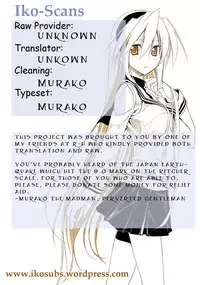 (C77) [Cyclone (Izumi, Reizei)] 767A (Mahou Shoujo Lyrical Nanoha) [English] =iko-scans=