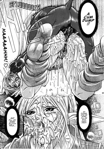 [LUCRETiA (Hiichan)] Ken-Jyuu 3 Sonnet - La Danse de la Fee (Record of Lodoss War) [English] [EHCOVE]