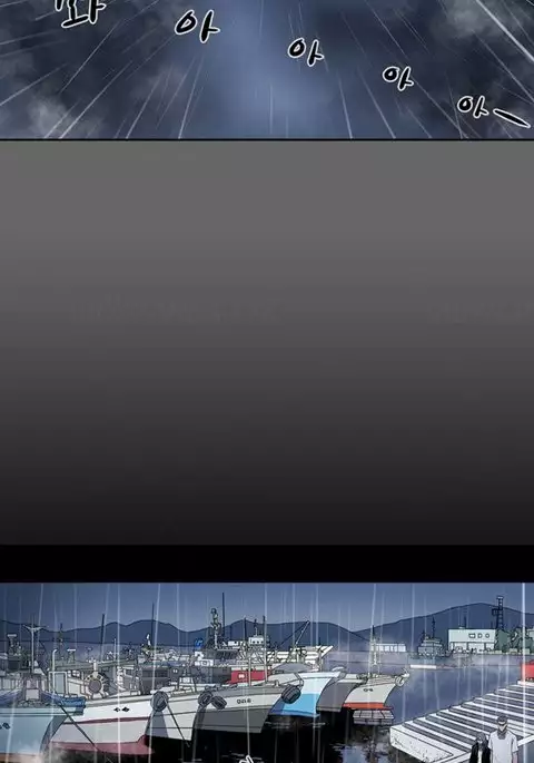 Kitsch | Disrespectful Bitch