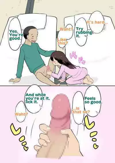 [Kuma QM] Sumikomi Minarai Kodomo Wife-chans! | Little Wives,Live-in apprentices [English] [Ongoing]