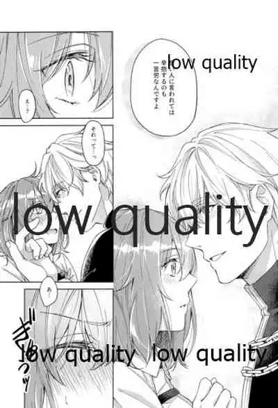 (Super ROOT 4 to 5 2019) [Mocchiri Kinako (Nishino)] Kimi ga Sakaseta Koi no Hana (Fate/Grand Order)