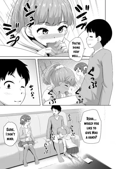 Imadoki Shoujotachi to H na koto o Suru Houhou | How To Make Lewd Things With Two Little Girls At The Same Time