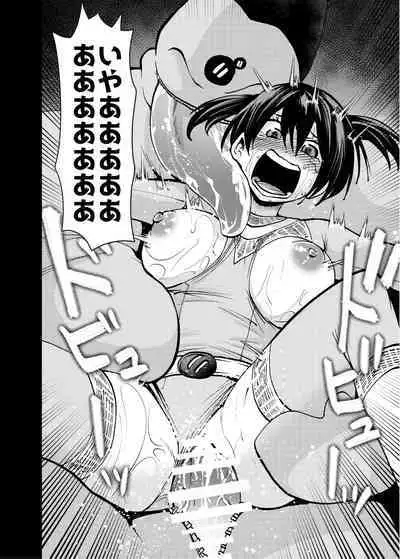 オバケはピンク好き