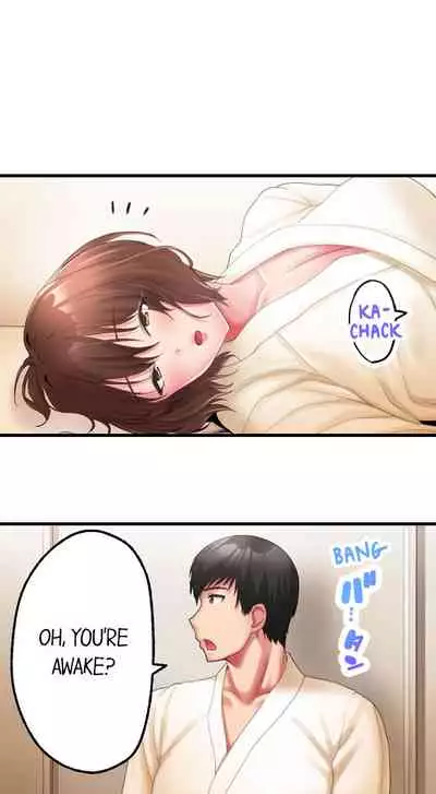 [Kayanoi Ino] Busted by my Co-Worker 5/? [English] Ongoing