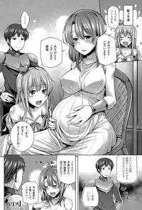 COMIC Unreal 2015-06 Vol. 55