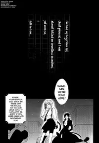 (Itan Renatus 5) [Beni (Inoue Kiyoshi)] Tsuioku no Souretsu (Jou) (Bungou Stray Dogs) [English] [biribiri]
