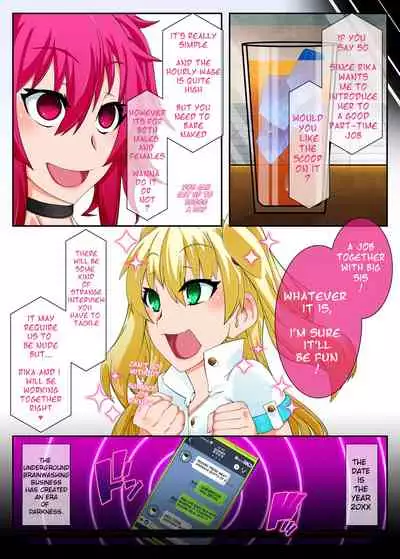 Mind Control Girl vol 6