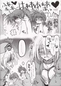 (Lyrical Magical 7) [Ankoku-Bousougumi (Ainu Mania)] Kouhougata no Hito wa Jitsu wa Sugoi Juuyou Jinbutsu ka! ...Haikei to One-set ka (Namida) (Mahou Shoujo Lyrical Nanoha)