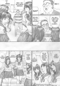 (C75) [YAKIYAMA LINE (Kahlua Suzuki)] Suimitsu Shoujo 1 | Peach Girl 1 [English] [Ero-Otoko]