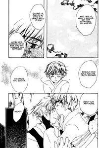 Kamei Yogorouta - Kitsune no Tama Yobai vol 1 [Translated]