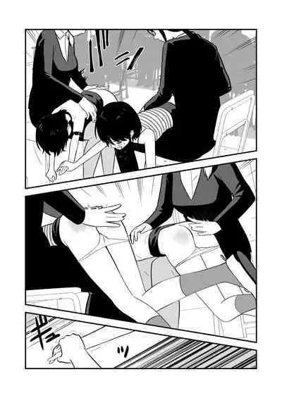 Oshioki sarete 1-nichi Kahanshin no Chakui ga Kinshi sareru Gakkou #2