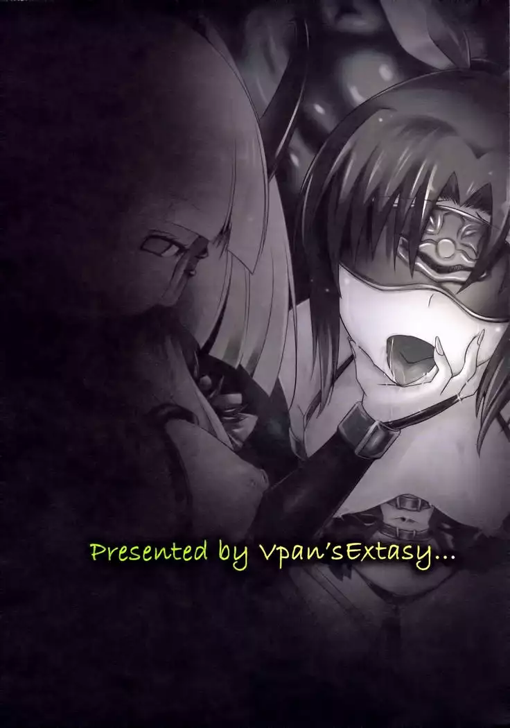 BADEND no Sono Saki ni