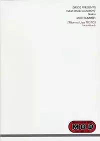 (C72) [MOD (Akiyoshi Ryoutarou)] ML#010 MonnaLisa#010 (Quiz Magic Academy)