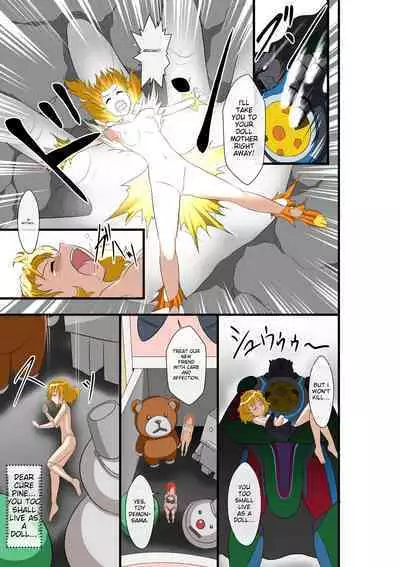 Nakayoshi Oyako ga Ningyouka Fresh Precure! ichigoreader