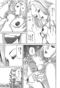 Action Pizazz 2013-11