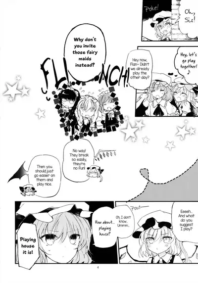 Koumakyou Shojo Kyuuketsuki Gensoutan | The Embodiment of Scarlet Devil ~A Virgin Vampire's Fantasy
