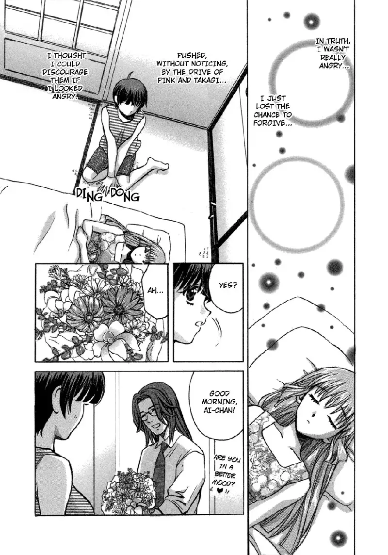 Love Junkies Vol6 - Scene 46