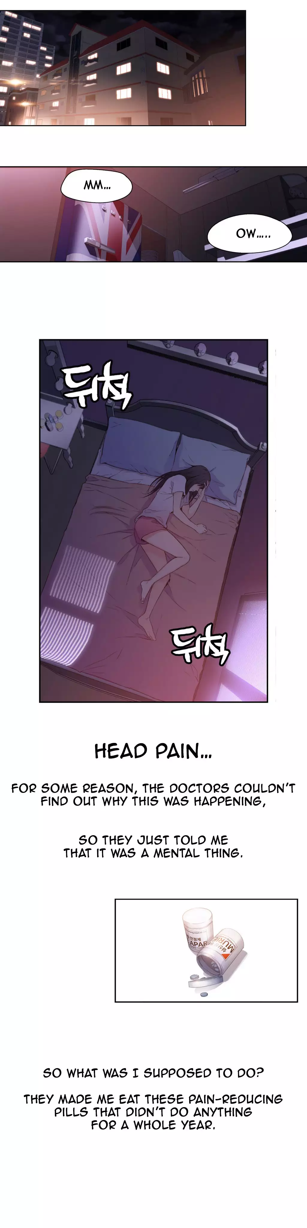 Sweet Guy Ch.1-47