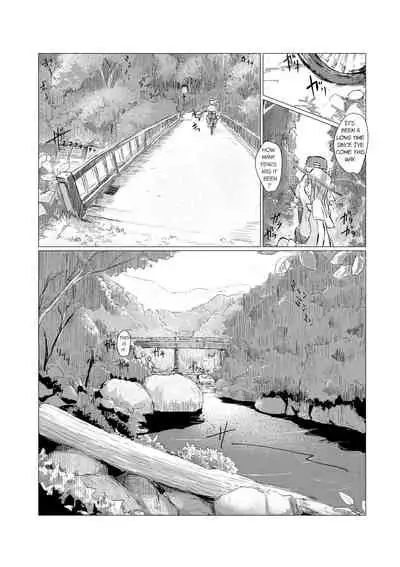 [Rorerore-ya (Roreru)] Futari de Mizuasobi | Two People Playing In The River [English] [Touhou Tea] [Digital]