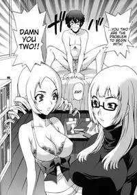 (COMIC1☆5) [SHALLOT COCO (Yukiyanagi)] Yukiyanagi no Hon 25 Catherine, Katherine! (Catherine) [English] {doujin-moe.us}