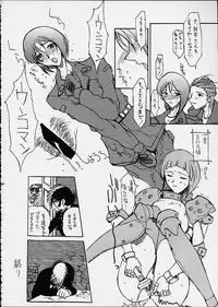 (C60) [BM Dan (Doumeki Bararou, UmiUshi)] FINAL FANTASY X in BABEL (Final Fantasy X, Cowboy Bebop, ?)